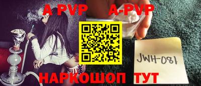 крисы Долгопрудный