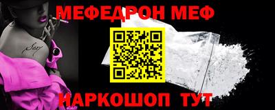героин Гулькевичи