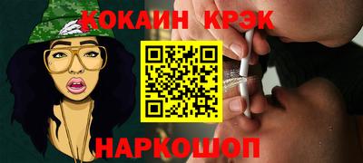 MDMA Premium VHQ Добрянка
