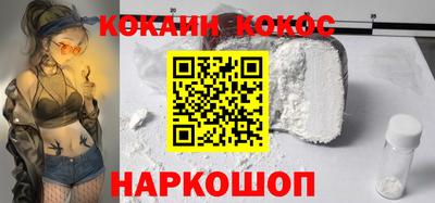 не бодяженный Гудермес