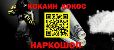 не бодяженный Гудермес