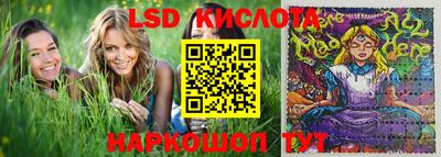 героин Гулькевичи