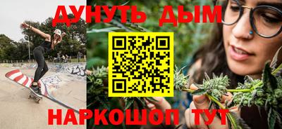 героин Гулькевичи