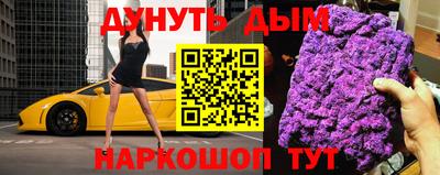 не бодяженный Гудермес
