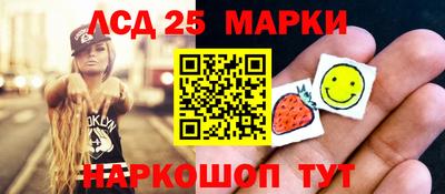 героин Гулькевичи