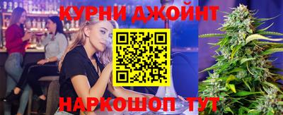 не бодяженный Гудермес