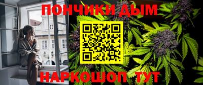 не бодяженный Гудермес