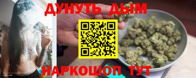 не бодяженный Гудермес