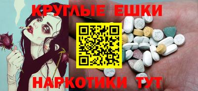 не бодяженный Гудермес
