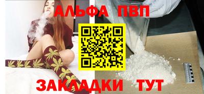 героин Гулькевичи