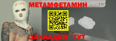 MDMA Premium VHQ Добрянка