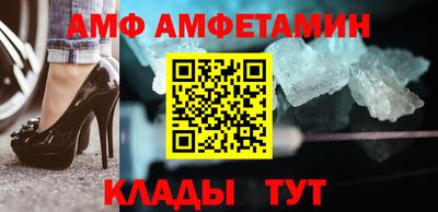 крисы Долгопрудный