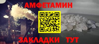 героин Гулькевичи
