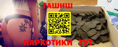 не бодяженный Гудермес