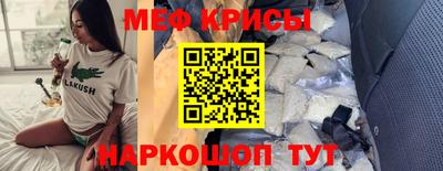 не бодяженный Гудермес