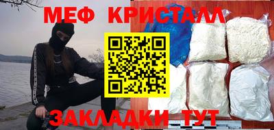 героин Гулькевичи