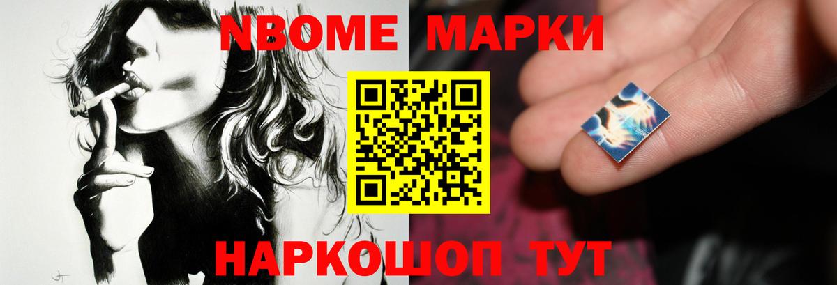 Луховицы  Лсд 25 экстази ecstasy  Вход с VPN 